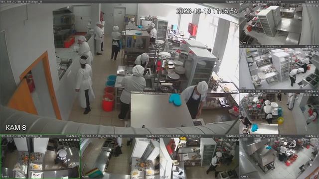 Демонстрационный экзамен 19.09.2023 г ч.1