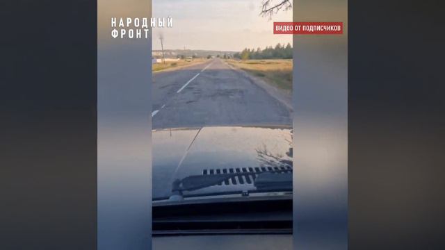 Единственная дорога до села Копанище превратилась в 12 км мучений. Сами взгляните.