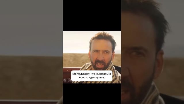 А вы как проводите  выходные?