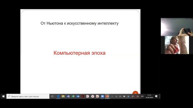 Уравнение пятой степени не имеет алгоритма решения! Понимаете?