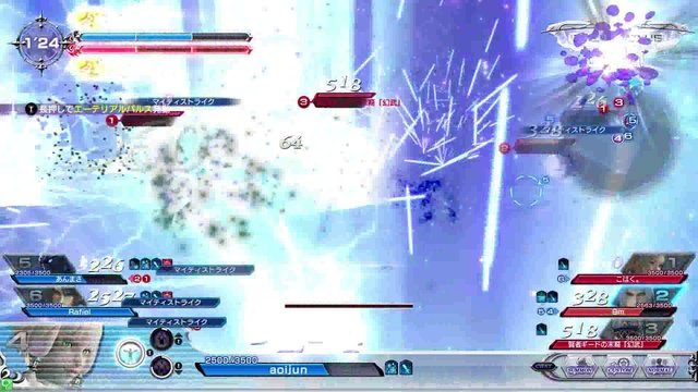 DISSIDIAFINALFANTASY　Y'shtola　20170610