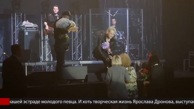 SHAMAN в Лобне