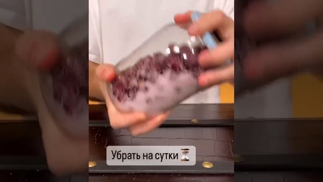 Пряная вишневуха 🍒