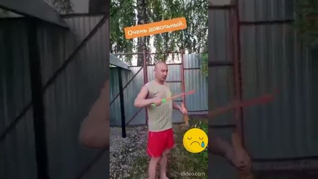 я просил пузырь купить