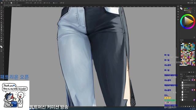 Rinotuna - Real Time Drawing Process - VOD [18]