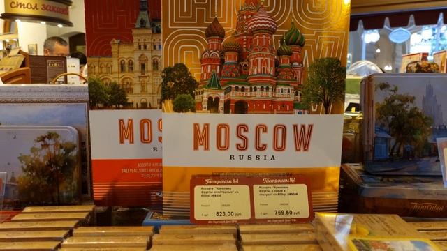 Grocery Store For Wealthy People Near the Kremlin. Life In Russia 4 Months After Sanctions.