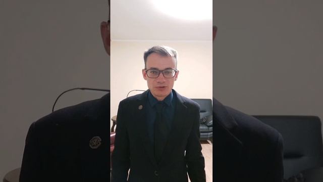 Пятница 13