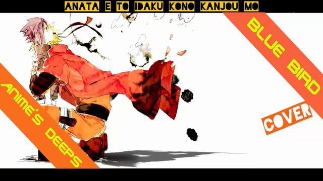 イマッド イジザーア | Cover | Blue Bird + Unravel ( Naruto OP + Tokyo Ghoul - Jap) | Lyrics