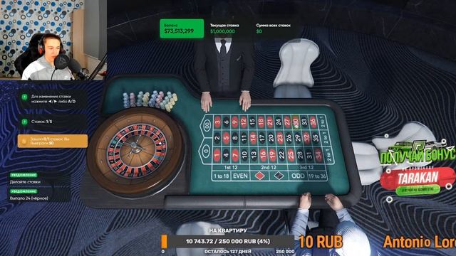 СТРИМ НА RADMIR RP GTA 5 | RADMIR RP GTA 5 RUSSIA! STREAM РАДМИР РП ГТА 5 | РАДМИР РП ГТА 5 РОССИЯ!
