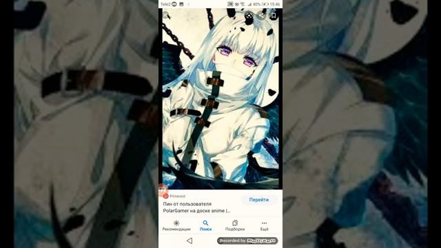 Как поставить аватарку на телефоне??
