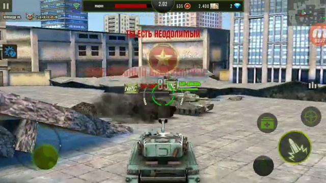 Iron Force парус хищник