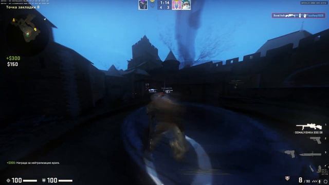 hvh highlights #31 ft.primordial & sertion