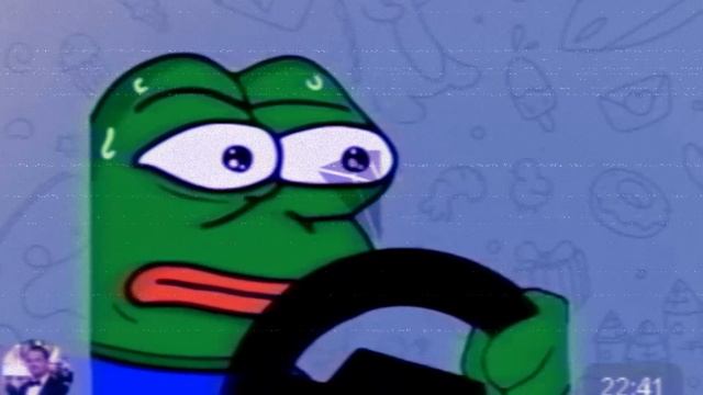 Лягуха