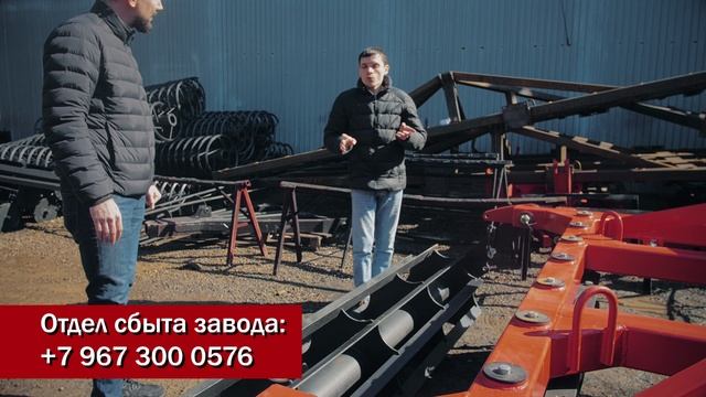 Бороны дисковые навесные приёмка оборудования.mp4