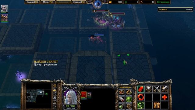 Warcraft III Reforged Прохождение часть 60
