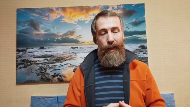 Трансформация негатива в позитив
