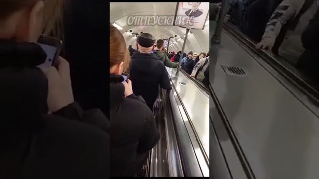 Дай пять или будь одинок.