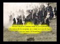 История чувашского суварского народа