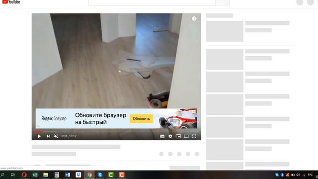Как раскрутить канал в  ютубе оптимизация из опыта работы
