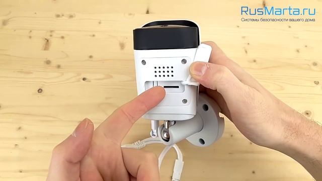 Умная Уличная Wifi Ip Камера Ps Link Tb10; Tb20 tuya, smartlife сценарии