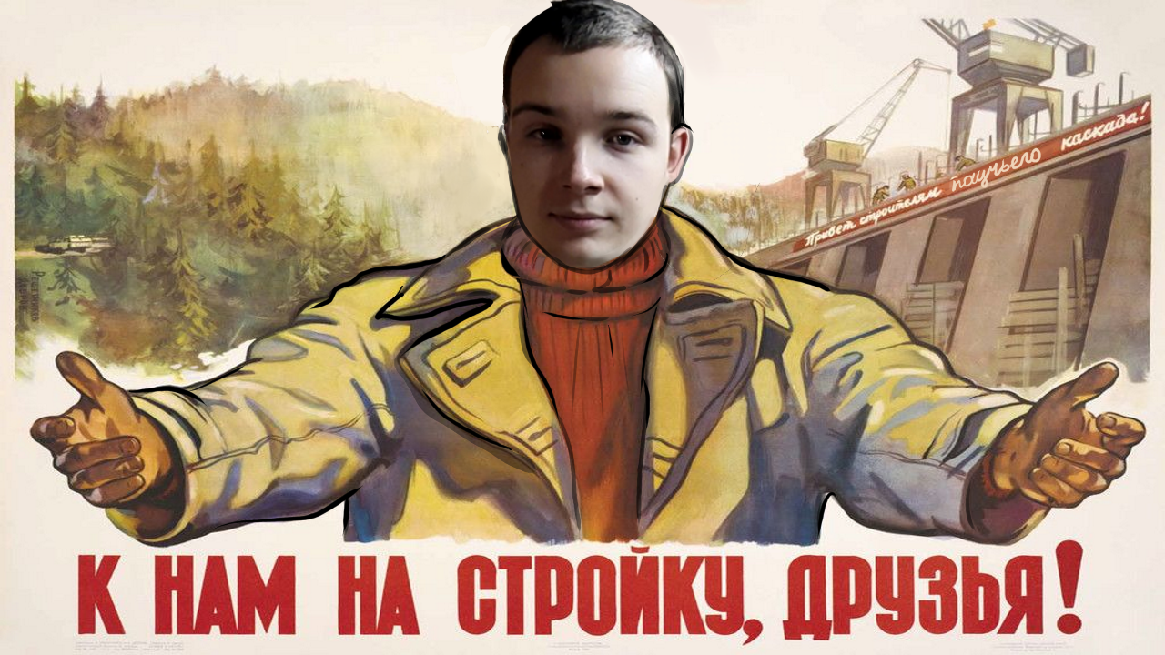 Прекрасный ЗВЕРЬ обретает новый ДОМ
