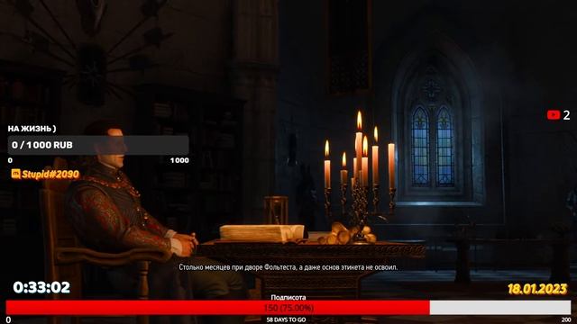 ВЕЧЕРНИЙ СТРИМЕЦ|SAMP|CSGO|PUBG|FS19-22|MudRunner|SnowRunner|Fallout 4|Battlefield V|GTA 5|FORTNITE