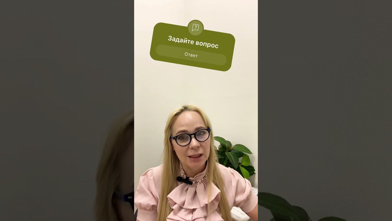 Как получить направление в Федеральную клинику