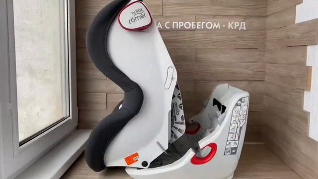 Автокресло Britax Romer King 2