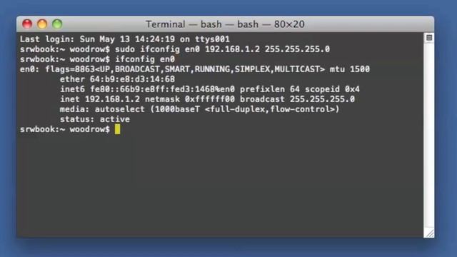 HOWTO perform a low-level BISmark firmware install