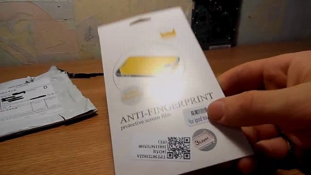 Неожиданно быстро доехавшая посылка из Китая №2