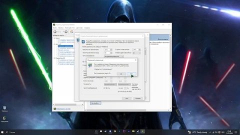 КАК РАЗОГНАТЬ МОНИТОР ДО БОЛЬШЕ ГЦ?