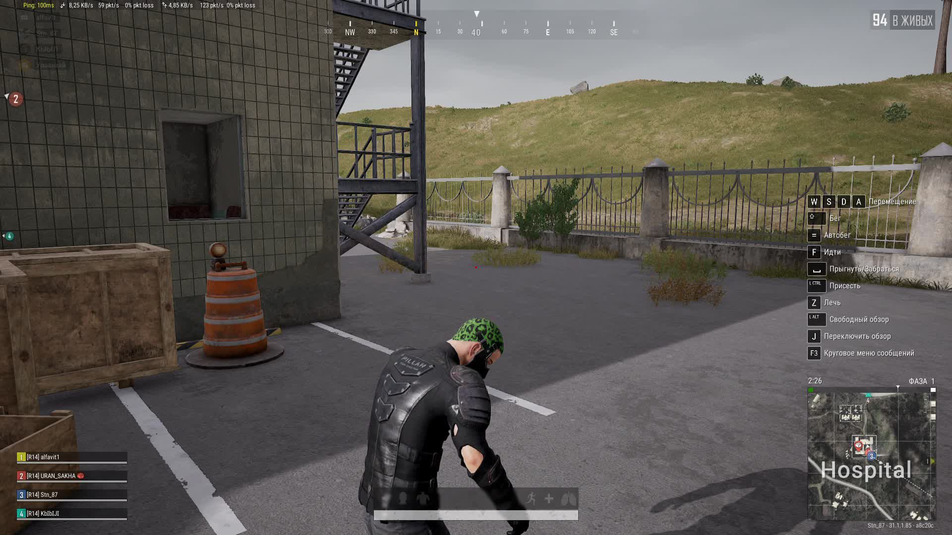 пробный стрим по Pubg