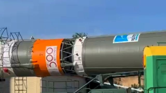 Запуск ракеты с ливреей, посвящённой 300‑летию СПбГУ