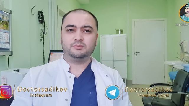 Сув жуда мухум , Оддий даво Бурндаги ва тамогдаги балгамни йукотиш,