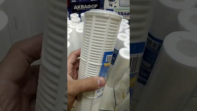 Фильтры для воды