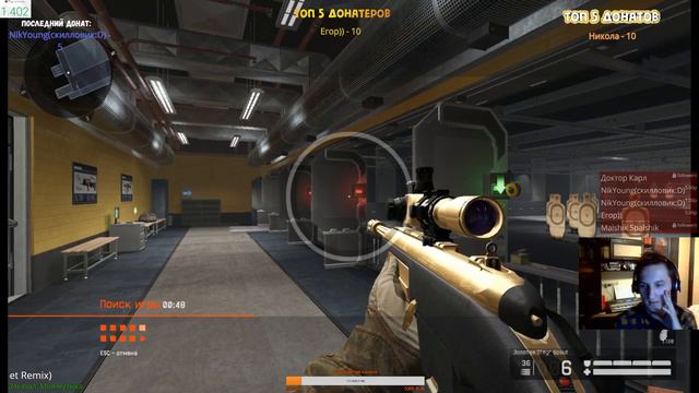 🔴✔️📣Warface | кручу скаут