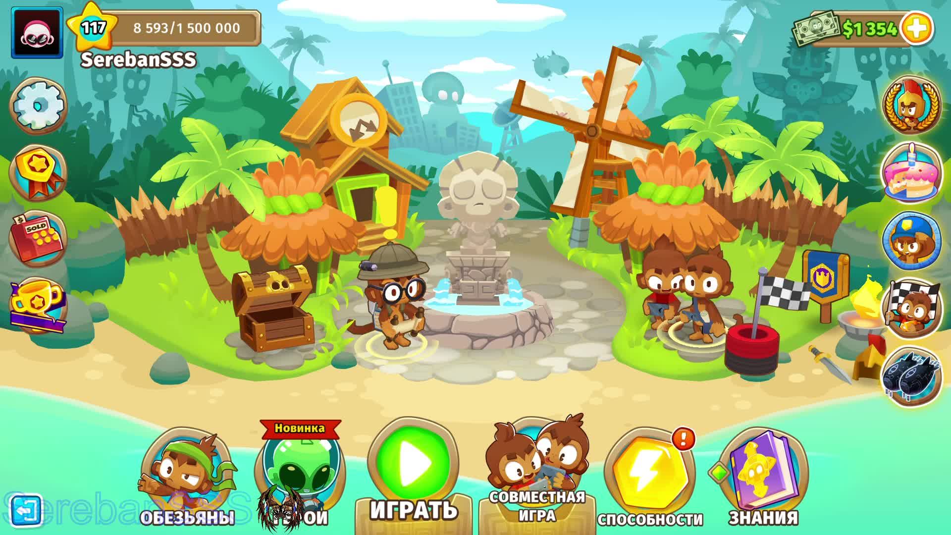 Bloons TD 6  68