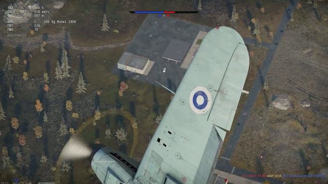 Плохо спрятался! (игра War Thunder)