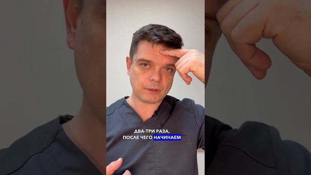 Морщины на лбу, убираем простым способом