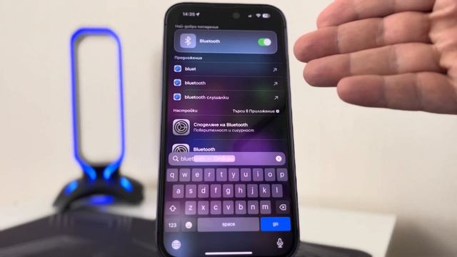 Още 11 настройки при iOS 17, които да не пропускате... #ios17 #apple