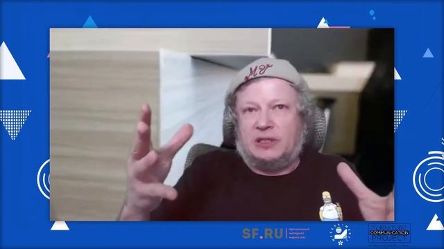 Максим Валецкий — Mr.Doors