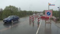 В Киржачском районе начался капитальный ремонт моста через реку Вахчилка