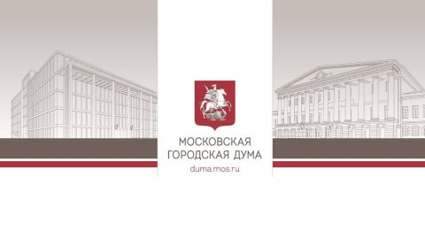 18.04.2024. Подготовка летней оздоровительной кампании для московских школьников в 2024 году