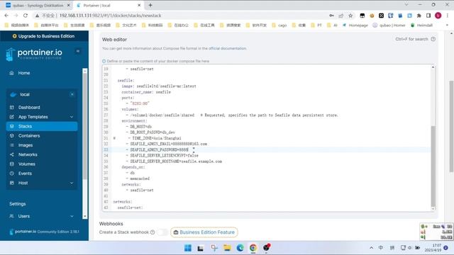群晖nas用docker部署企业云盘seafile