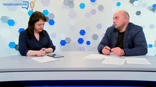 Налогообложение и учет интернет-магазина онлайн-торговли