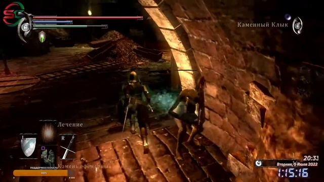 Прохождение игры Demons Souls на ps3 - 10 Стрим - SteepGamer