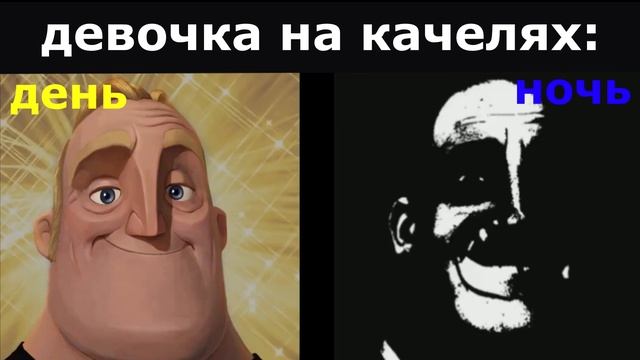 День vs Ночь: стул с одеждой