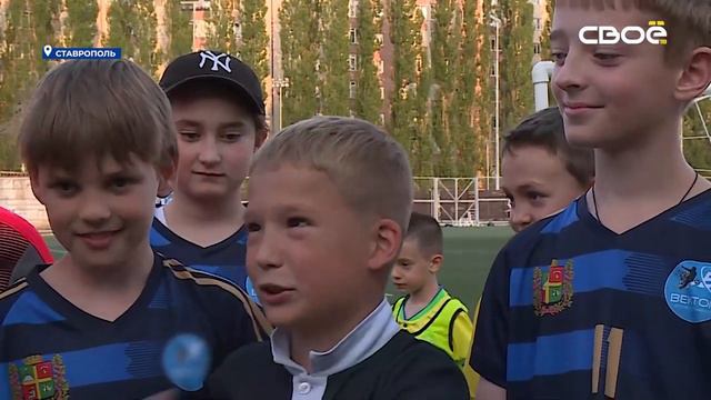 Всемирный День детского футбола отметили в Ставрополе