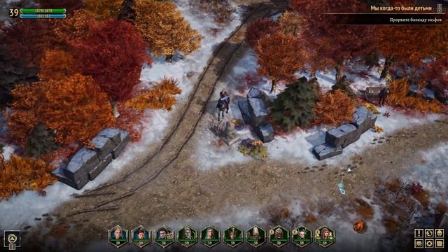 Disciples Liberation Начало часть 21 Эпик игра!