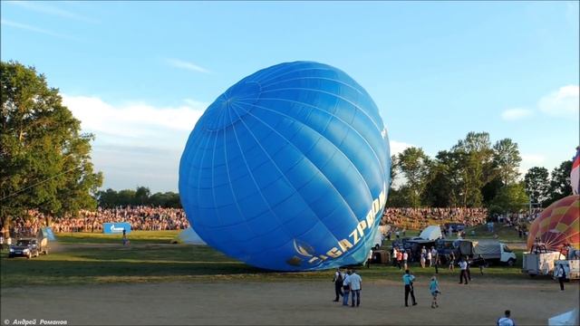 Великие Луки 20 я Международная встреча воздухоплавателей 2015